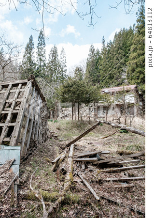 消滅集落 64813112