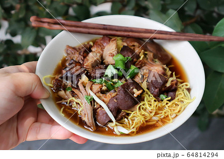 Chinese noodles, Chinese noodle or pork noodles 64814294