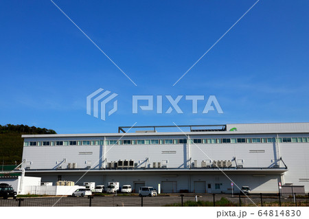 医薬品総合卸業 医療品を運ぶ物流センター 医薬品総合卸業 医療品を運ぶ物流センター 64814830