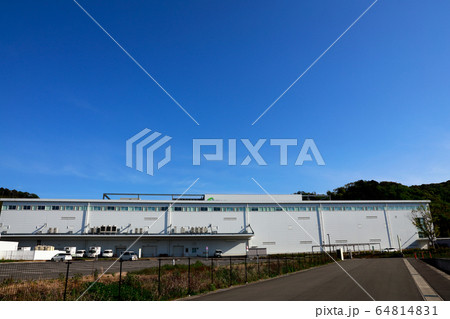医薬品総合卸業 医療品を運ぶ物流センター 医薬品総合卸業 医療品を運ぶ物流センター 64814831