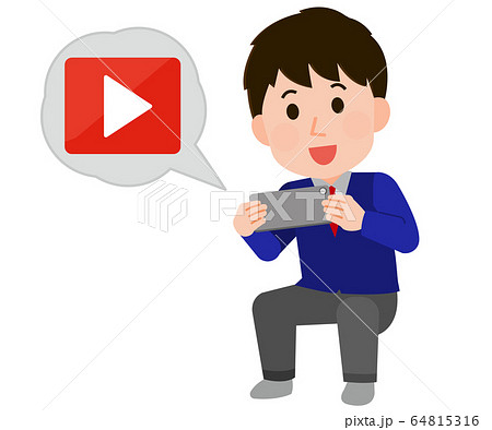 スマホ 動画を見る 男子学生 イラストのイラスト素材