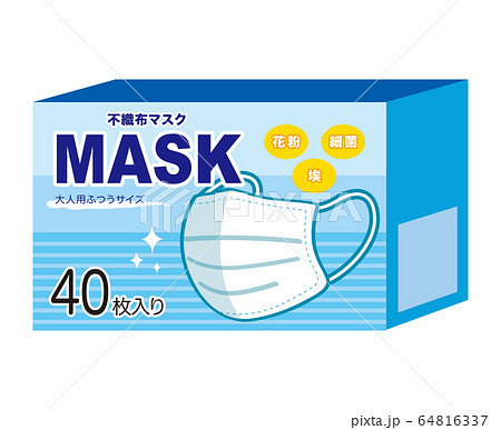 箱マスク 64816337