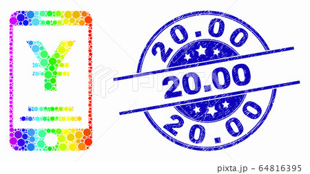 Vector Spectral Pixel Yen Mobile Banking Icon and Distress 20.00 Stamp 64816395