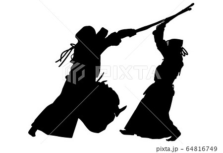 Sport Silhouette Kendo 4 Stock Illustration