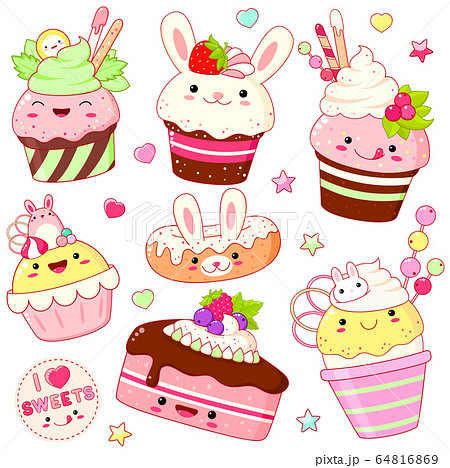 Set of cute sweet icons in kawaii style 64816869