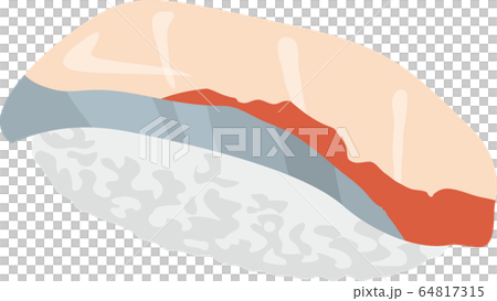 sushi. Image illustration of yellowtail (Hamachi) sushi. Image illustration of yellowtail (Hamachi) 64817315