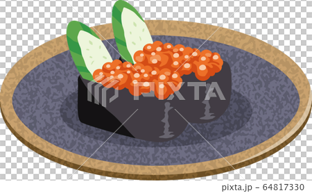 sushi. Image illustration of how much (2 pieces) sushi. Image illustration of how much (2 pieces) 64817330