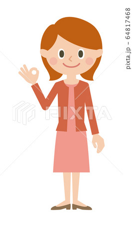 女性 OK 女性 OK 64817468