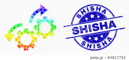 Vector Bright Pixelated Gears Rotation Arrows Icon and Distress Shisha Watermark 64817792