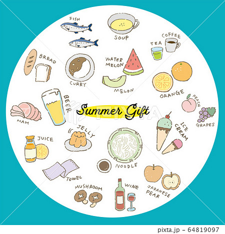 Summer Gift Line Drawing Color Handwriting Style Stock Illustration