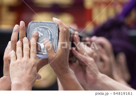 Hands of the participants of the 893rd Myoken Hands of the participants of the 893rd Myoken 64819161