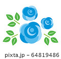 花　ブルーローズ 64819486