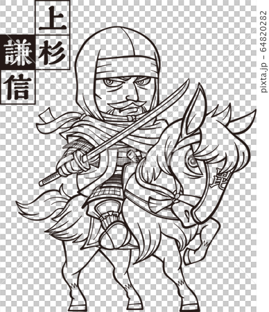 上杉謙信　2頭身　乗馬　白黒 64820282
