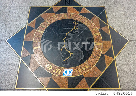 京浜急行0kmポイント 64820619