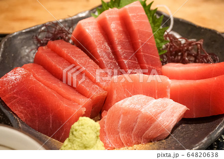 マグロ刺身 64820638