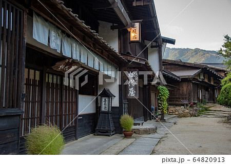 長野県　南木曽町　妻籠宿の町家 64820913