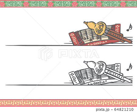 中国楽器イラストを使ったラベル、バナー 64821210