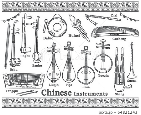 中国の伝統楽器イラスト素材セットのイラスト素材