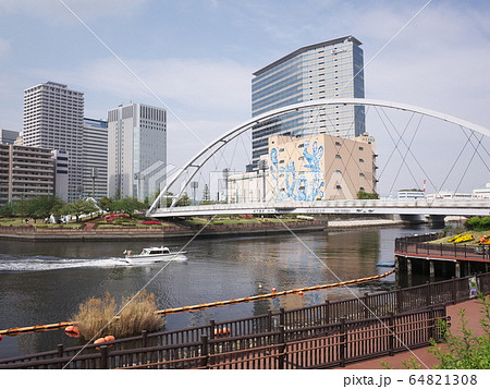 アイル橋 アイル橋 64821308