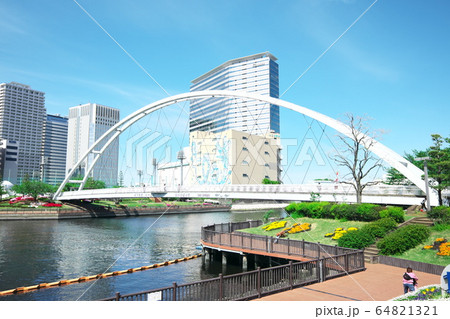 アイル橋 64821321