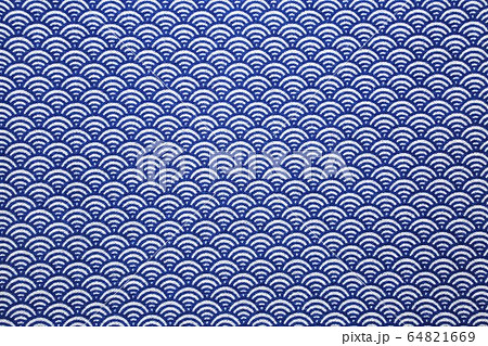テクスチャー・手ぬぐい（青海波模様） 64821669