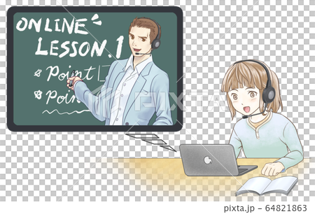 Online classes, female students taught by men 64821863