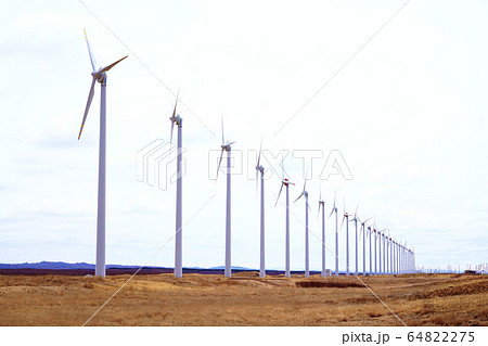 オトンルイ風力発電所 ”幌延町” オトンルイ風力発電所 ”幌延町” 64822275