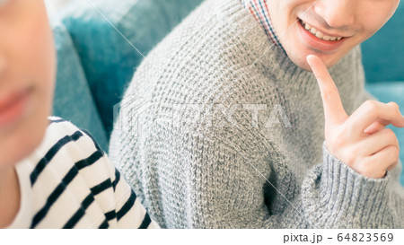 男子　10代 64823569