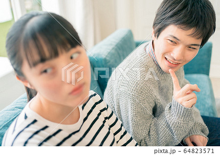 男女 男女 64823571