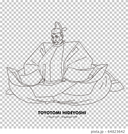 豊臣秀吉（1537 – 1598）　歴史上の人物　線画イラスト 64823642