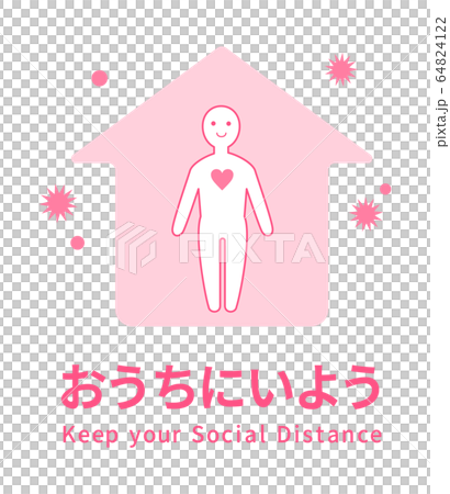 Call for social distance measures stay home stay home Call for social distance measures stay home stay home 64824122