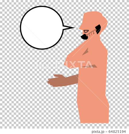 電話で通話する人 イラストのイラスト素材 64825194 Pixta