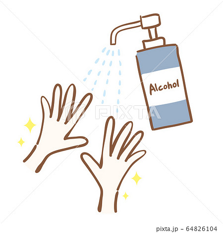 アルコール消毒　手 64826104
