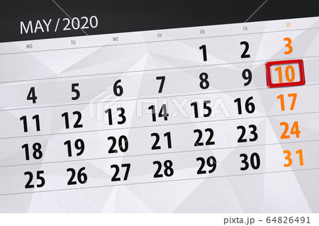 Calendar planner for the month may 2020, deadline Calendar planner for the month may 2020, deadline 64826491