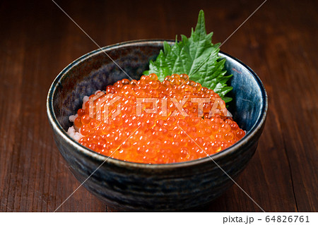 いくら丼 いくら丼 64826761