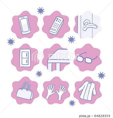 菌が付いている身近なモノのイラスト素材 6454