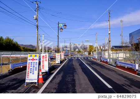 福島・大熊町・帰宅困難解除区域 64829075
