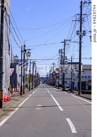 福島・浪江町市街 福島・浪江町市街 64829744