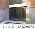 Blank white rectangular box store entrance mockup, glass brick wall Blank white rectangular box store entrance mockup, glass brick wall 64829873