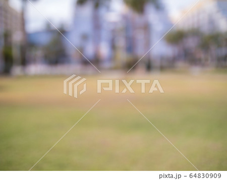 Abstract blurred nature background with bright sunlight. Abstract blurred nature background with bright sunlight. 64830909