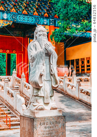 Statue of Confucius, the great Chinese philosopher Statue of Confucius, the great Chinese philosopher 64832556