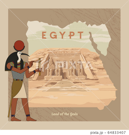 The ancient Egyptian god Ra painted against the background of the map of Egypt with pyramids. 64833407