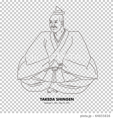 Shingen Takeda (1521-1573) Line drawing illustration of historical figures 64833816