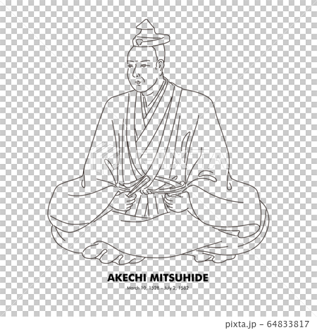 明智光秀(1528 – 1582) 歴史上の人物 線画イラスト 明智光秀(1528 – 1582) 歴史上の人物 線画イラスト 64833817