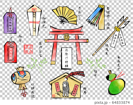 疫病退散　神頼みセット 64833874