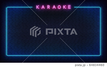 Karaoke neon background. Template with glowing karaoke text and border 64834460