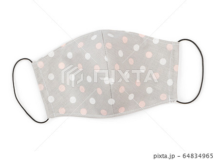 Handmade fabric reusable protective medical mask 64834965