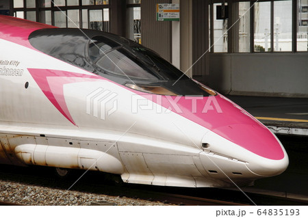 新幹線 500系 新幹線 500系 64835193