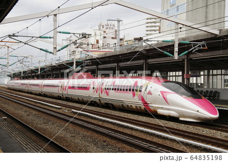 新幹線 500系 新幹線 500系 64835198