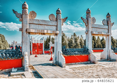 Lingxing Gate of the Circular Mound Altar in the 64835621